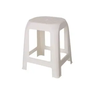 Plastová stolička DESIGN bílá, 41 x 35 x 46 cm